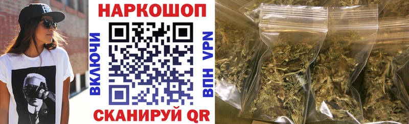 Купить наркотики цена Новоуральск АМФЕТАМИН  МЕТАДОН  ГАШИШ  Cocaine  мега ССЫЛКА  МЕФ 
