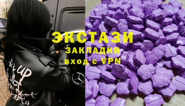 метадон Алзамай