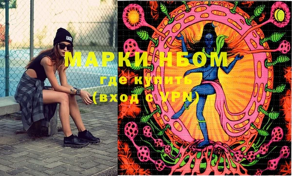 мефедрон мука Абдулино
