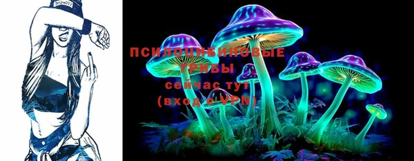 кокаин премиум Абаза