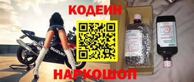индика Пугачёв