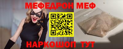 apvp Пушкино