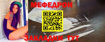 apvp Пушкино