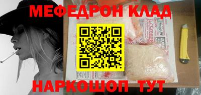 не бодяженный Пыть-Ях