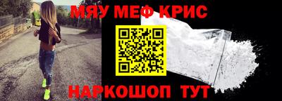 индика Пугачёв