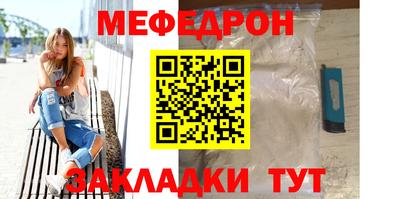 не бодяженный Пыть-Ях