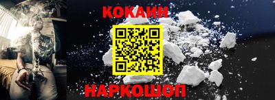 индика Пугачёв
