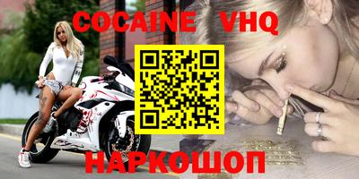 не бодяженный Пыть-Ях