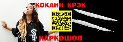 не бодяженный Пыть-Ях