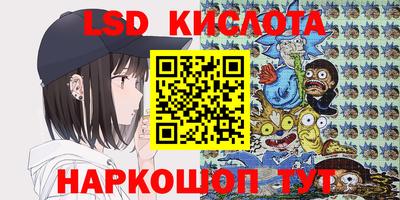 apvp Пушкино