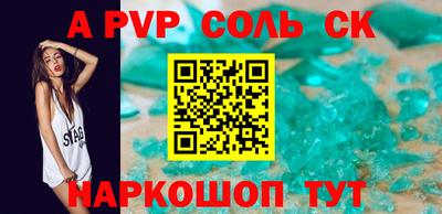 не бодяженный Пыть-Ях