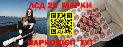 apvp Пушкино