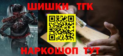 не бодяженный Пыть-Ях