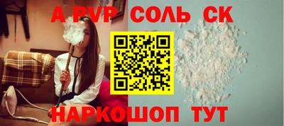 индика Пугачёв