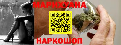 apvp Пушкино