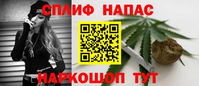 не бодяженный Пыть-Ях