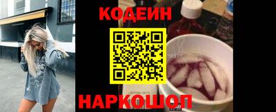не бодяженный Пыть-Ях