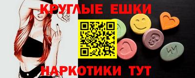 apvp Пушкино