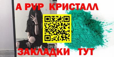 не бодяженный Пыть-Ях