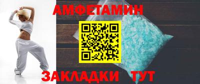 не бодяженный Пыть-Ях