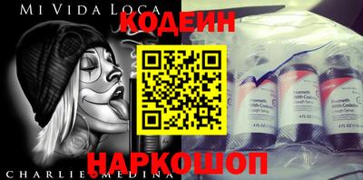 не бодяженный Пыть-Ях