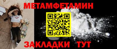 индика Пугачёв