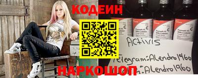 индика Пугачёв