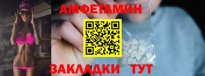 apvp Пушкино
