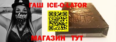 не бодяженный Пыть-Ях