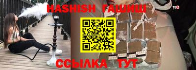 индика Пугачёв