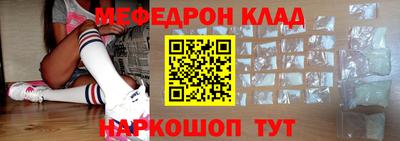 apvp Пушкино