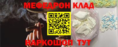 не бодяженный Пыть-Ях