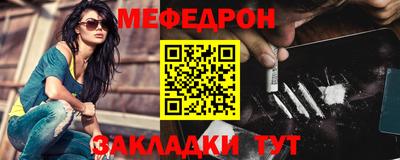 индика Пугачёв