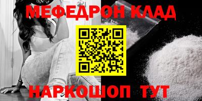 apvp Пушкино