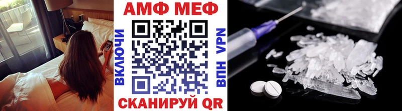 Первитин пудра купить наркоту Новоуральск