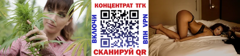 хочу   Новоуральск  Дистиллят ТГК THC oil 